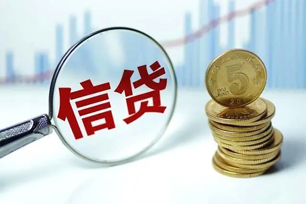 东莞借钱信用贷款办理-东莞借钱小额个人借贷-东莞借钱小额贷款地址