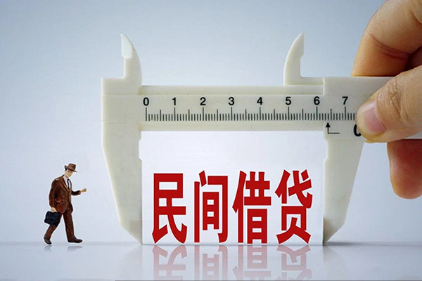 东莞借钱私人小额贷款-东莞借钱身份证小额贷款-东莞借钱私人空放二次私借