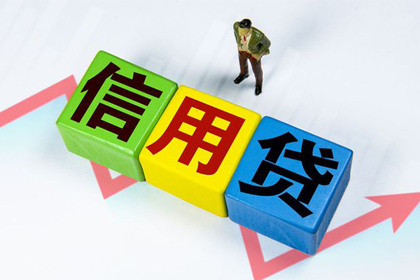 东莞借钱贷款私借空放