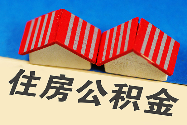 东莞借钱私人借贷好吗-东莞借钱民间借贷无抵押-东莞借钱正规个人借贷