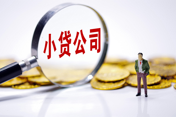 东莞借钱急需借钱可以找我-东莞借钱贷款银行-东莞借钱靠谱私人借钱