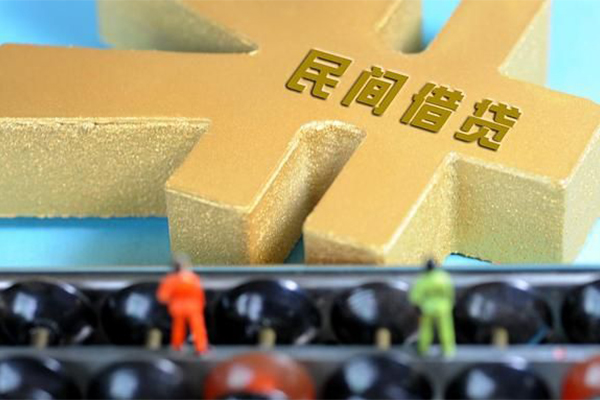 东莞借钱私人24小时借钱-东莞借钱贷私借-东莞借钱个人借钱长期