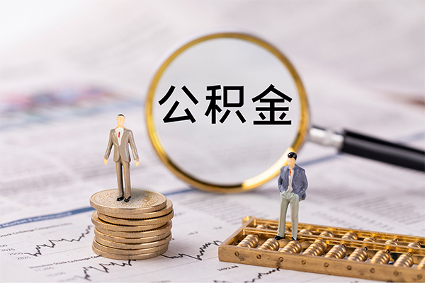东莞借钱个人身份证借私借-东莞借钱本地身份证贷款-东莞借钱空放贷款当天下款