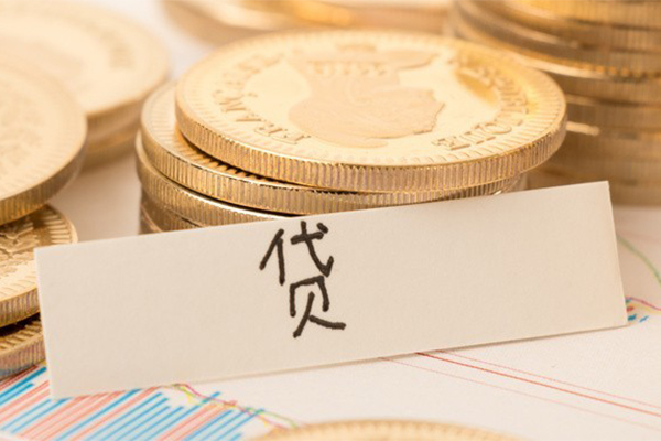 东莞借钱用身份证借私借-东莞借钱借款当天放款水钱-东莞借钱私人24小时借钱
