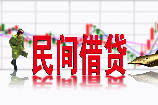 东莞借钱社保信用贷款-东莞借钱贷款只要身份证贷款-东莞借钱私人借钱电话