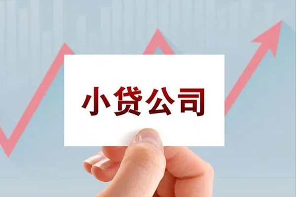 东莞借钱短借当天借钱-东莞借钱哪里有民间借贷-东莞借钱借款短借