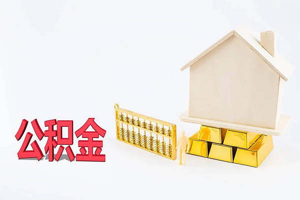 东莞借钱私人私人借贷-东莞借钱短拆垫资-东莞借钱空放私人借钱