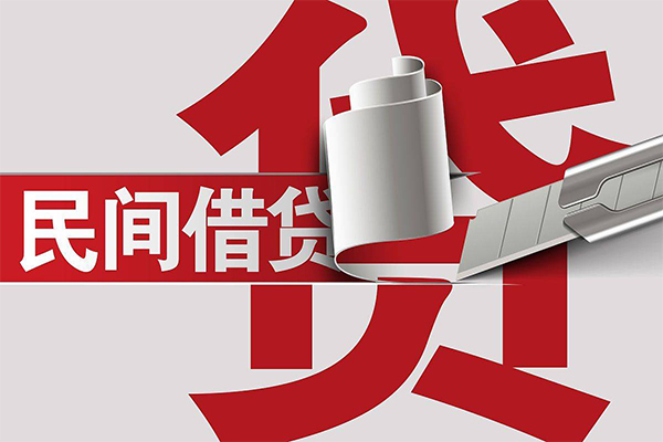 东莞借钱短借空放-东莞借钱个人借贷电话号码-东莞借钱贷款包过当天放款