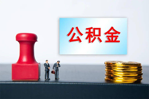 东莞借钱正规私人借贷-东莞借钱私人空放借钱-东莞借钱民间无抵押借钱