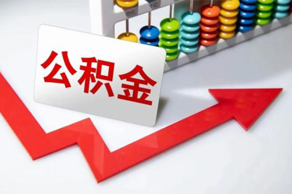东莞借钱小额信用贷款-东莞借钱借钱急用钱-东莞借钱借钱当天放款