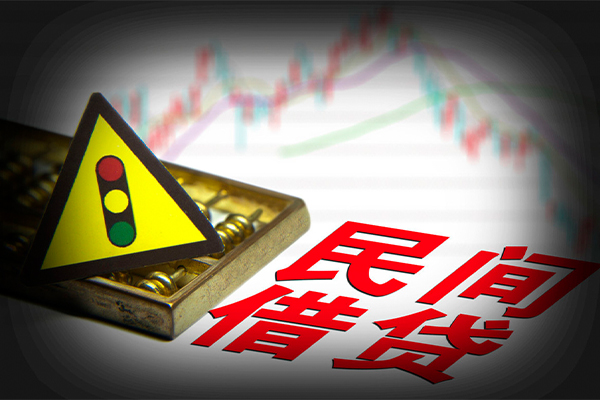 东莞借钱贷款信用贷款-东莞借钱贷款包过当天放款-东莞借钱信用贷款网