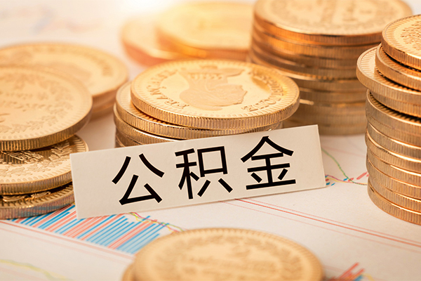 东莞借钱个人短借-东莞借钱私借空放短借-东莞借钱个人空放联系方式