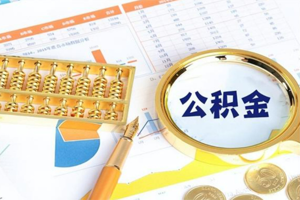 东莞借钱私借空放短借