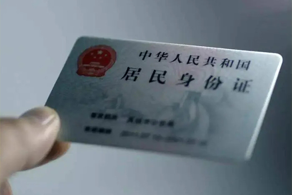 东莞借钱贷款个人借贷