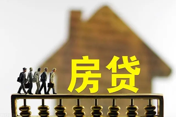 东莞借钱个人借贷好吗-东莞借钱身份证办理贷款-东莞借钱无抵押小额贷款