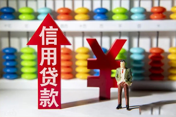 东莞借钱贷款网-东莞借钱贷款私人借贷-东莞借钱个人贷款联系电话