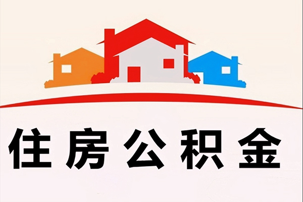 东莞借钱小额短借-东莞借钱地区身份证贷款-东莞借钱私借上门放款