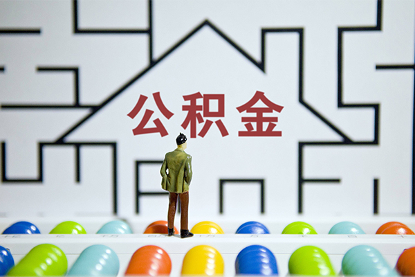 东莞借钱个人空放-东莞借钱私人借钱-东莞借钱民间借贷当天下款