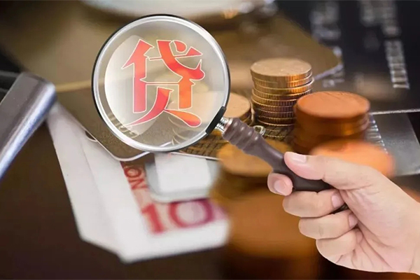 东莞借钱借钱急用钱-东莞借钱小额信用贷款-东莞借钱借钱网