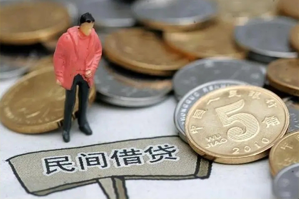 东莞借钱空放借钱-东莞借钱私借贷款-东莞借钱个人贷款额