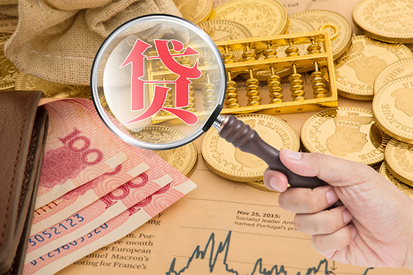 东莞借钱民间小额借贷-东莞借钱空放个人借钱-东莞借钱小额私人借贷