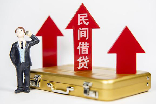 东莞借钱身份证借私借-东莞借钱小额贷款电话-东莞借钱个人身份证贷款