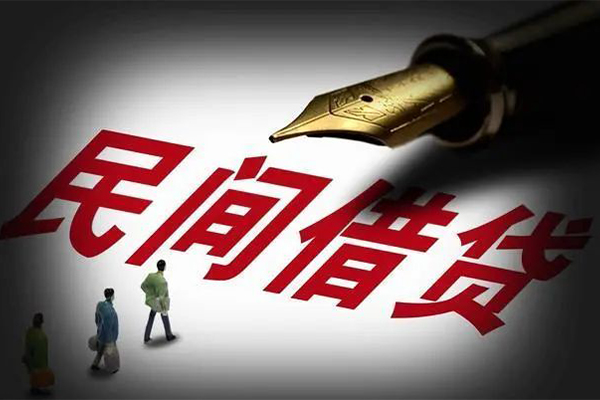 东莞借钱民间短期私借借款-东莞借钱社保信用贷款-东莞借钱私借空放