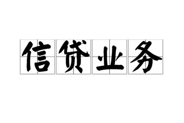 东莞借钱短借个人-东莞借钱私借空放短借-东莞借钱私借贷