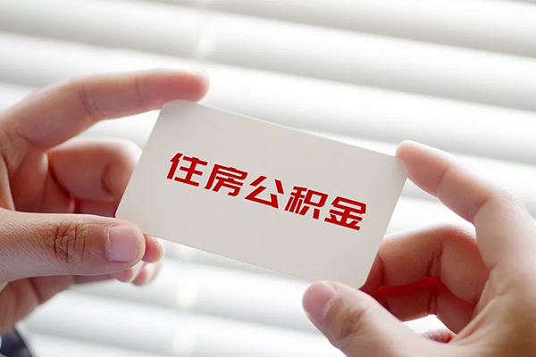 东莞借钱个人信用贷款-东莞借钱小额贷款空放-东莞借钱个人贷款联系电话