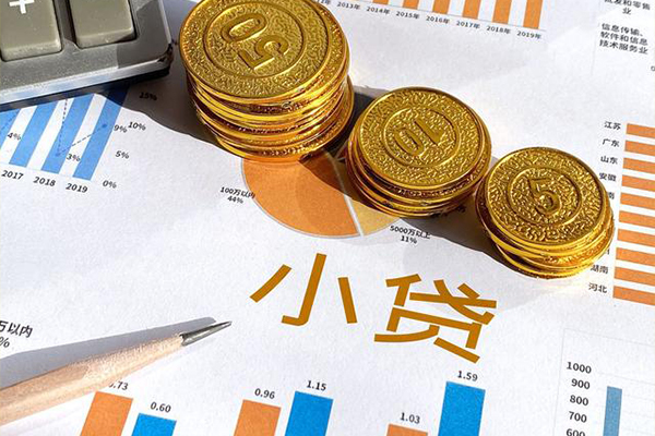 东莞借钱民间短期私借借款