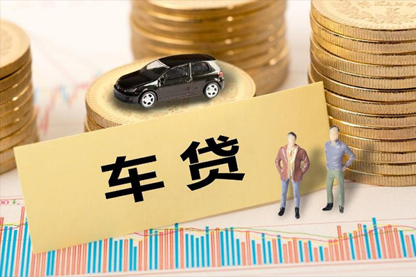 东莞借钱小额贷款贷款