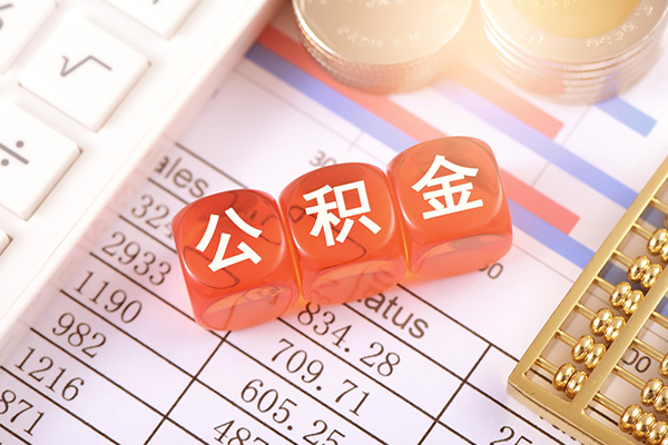 东莞借钱短借当天借钱