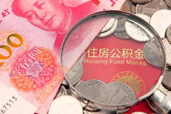 东莞借钱私借空放免费上门