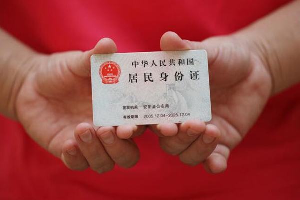 东莞借钱借钱小贷