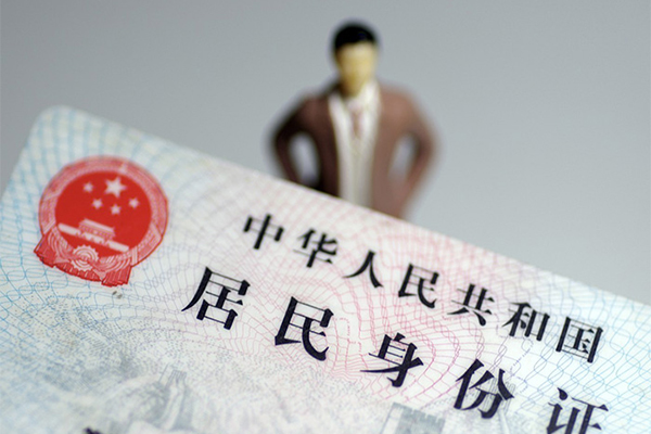 东莞借钱全天候办理借款-东莞借钱私借贷款-东莞借钱私借贷款