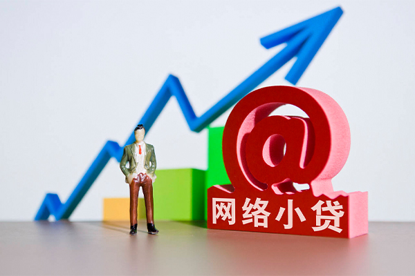 东莞借钱个人小额贷款-东莞借钱个人小额贷款-东莞借钱空放借款