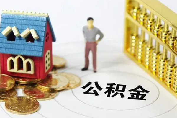 东莞借钱贷款私借空放