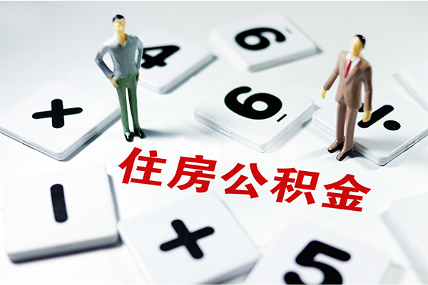 东莞借钱民间贷款