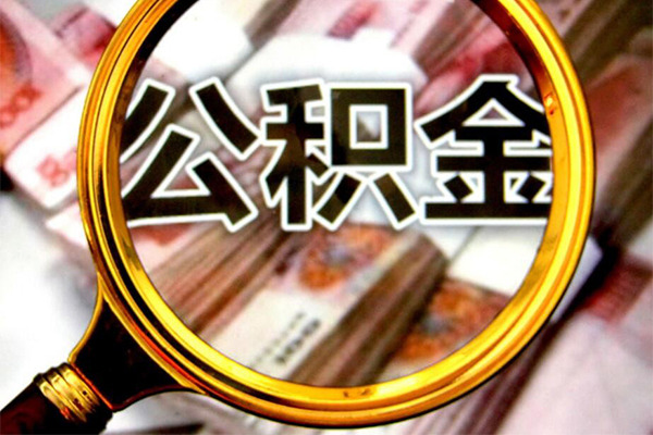 东莞借钱社保信用贷款-东莞借钱短借公证-东莞借钱小额贷款贷款