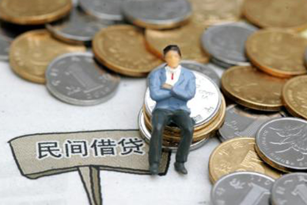 东莞借钱私人贷款联系电话