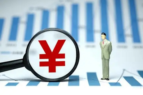 东莞借钱信用贷款办理