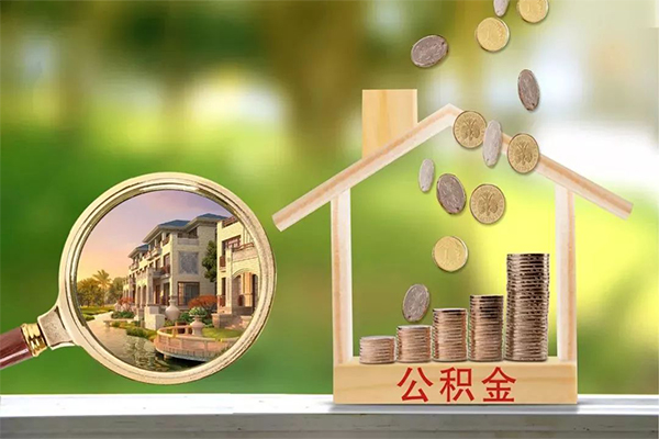 东莞借钱私人消费贷款