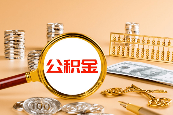 东莞借钱小额空放-东莞借钱私人借贷不查征信-东莞借钱做生意贷款