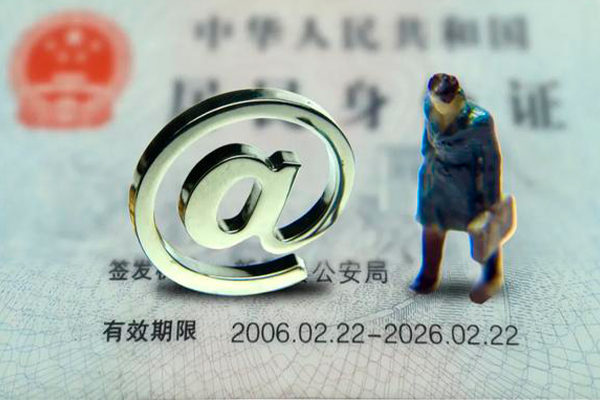 东莞借钱个人借贷电话号码