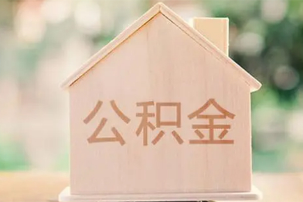 东莞借钱靠谱个人借钱-东莞借钱小额短借-东莞借钱哪里有个人借贷